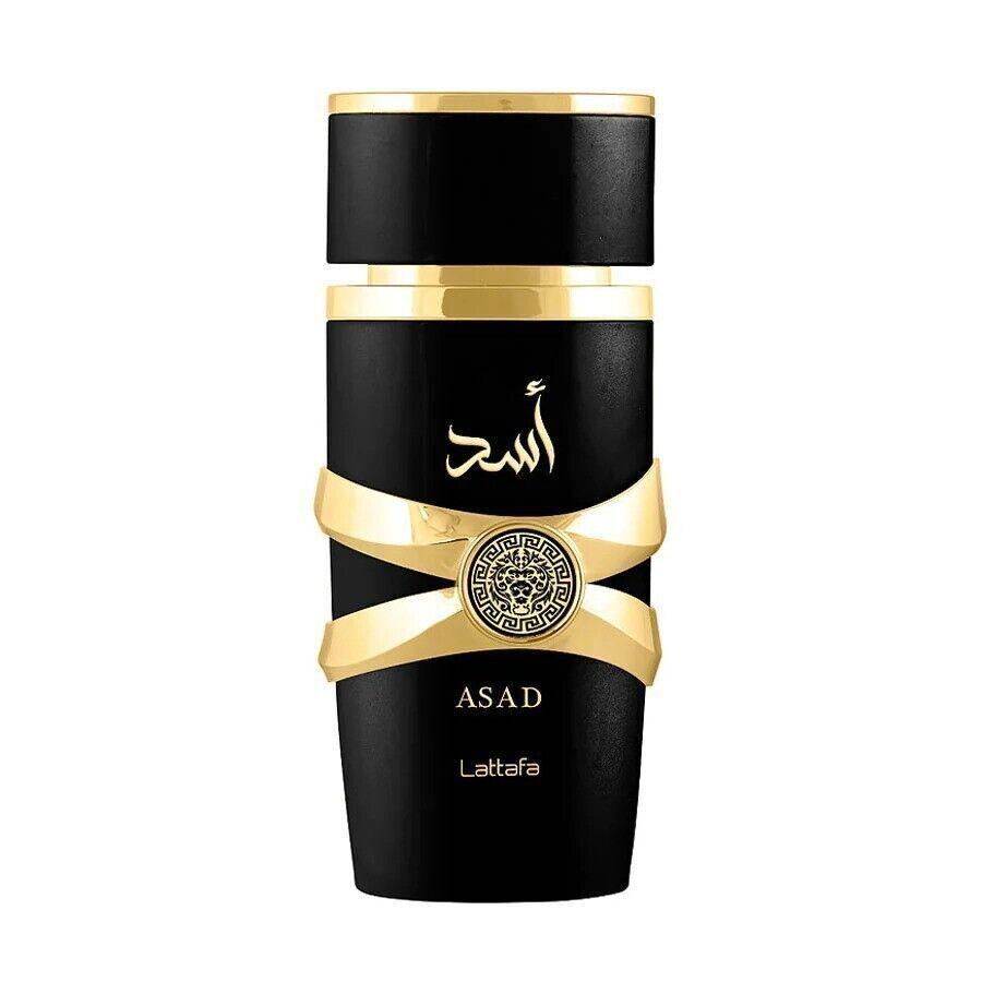 Lattafa Asad - Decant World